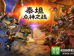 传奇合击私服雷霆合成