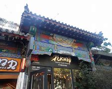 哪里可以买到传奇私服哪里能买到商业版本传奇商业版  要曾经开过区的、稳定的 谢谢