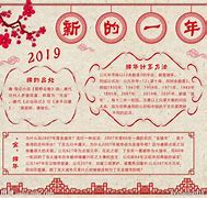 新开电信传奇私服首区