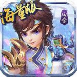 传世血煞版手游 攻略