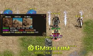 传奇服务器设置验证码 有进游戏验证码  怎么调整游戏验证码的