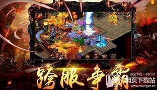 传奇私服设置了不捡东西为什么还是能捡起来
