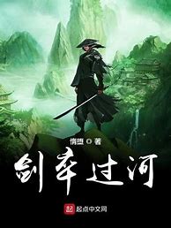 探探神途幽冥决(开区时间)（暂未上线）