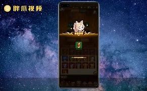 闪烁之光华为服务器版v2.玩传奇私服时人物图像一闪一闪3.8