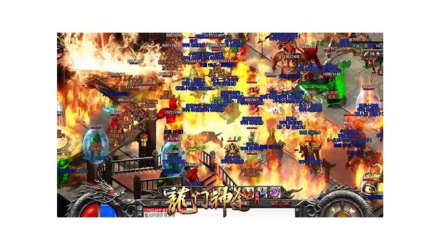 热血传奇 幻境沙巴克通关攻略技巧详细解析