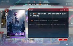 跪求以下装备名字的传奇私服版本！