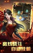 当年传奇私服是如何流出传奇私服没客户端折磨办的？