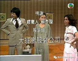 老雄霸传奇私服