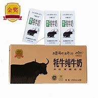 945传奇私服单职业（暂未上线）