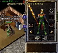 现在传奇私服网站不好找找到全是一个
