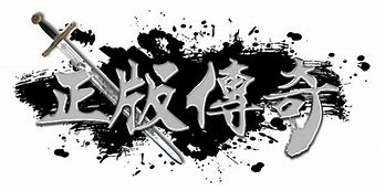 传奇私服经常掉线有可能和外挂有关