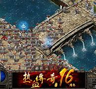 传奇私服赞助大使称号怎么去除如何在传奇数据 如何在传奇数据库里面清除赞助大使