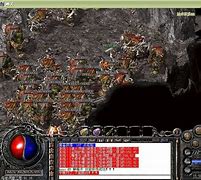 传奇外传私服神王顶级