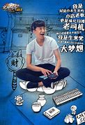 传奇私服人物裸体怎么回事