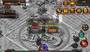 传奇私服万能修改器