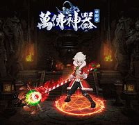 最新sf微变传奇下载