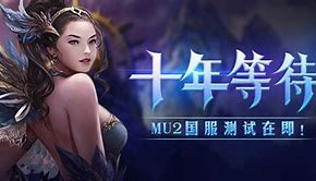 传奇私服延迟高怎么解决