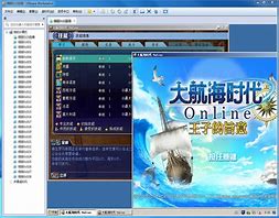 传奇私服npc位置文件