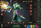 私服轩辕传奇1.80合击