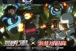 最新新荒野行动榜单下载