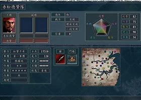 传奇s传奇180私服火龙版本f180火龙手游 暂未上线