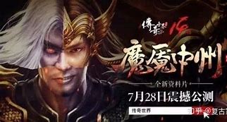 私服传奇摆摊怎么搞