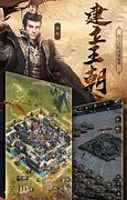 最新三国群英传8麒麟洞没麒麟榜单下载