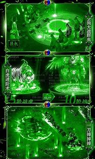 传奇sf挂机脚本