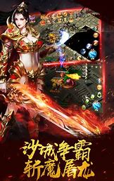 下载了传奇登陆器却找不到客户端是怎么的啊 总提示找不到客户端目录