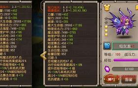 怎么区分传奇私服登录器的模式