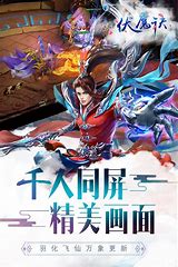 怒战雷霆bt版预约