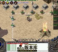 最新传奇复古版私服榜单下载