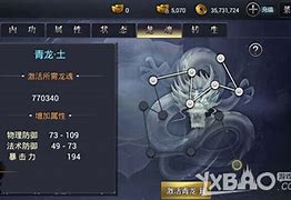 上古圣皇手游刀速单职业下载安装