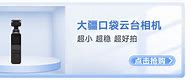 玩传玩传奇私服聊天只显示一半奇电脑显示一半为什么?