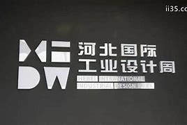 传奇个人自定义变量功能的了传奇私服变量解及运用