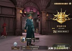 教你给传奇双斗笠面巾加元素属性点