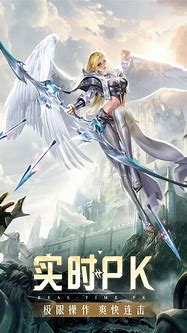 热血传奇满v版开服表