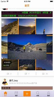 关于用加速器进传奇断传奇私服过一会就掉线线的解决办法