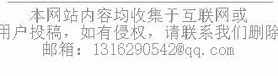 秩序大陆传奇手游下载（暂未上线）
