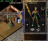 传奇私服怎么玩 小白必须了解的知识点