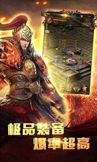 传奇私服攻破https 如何设置网站https防劫持 申请免费https
