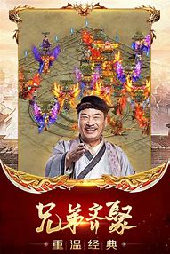 传奇装备回收脚本