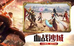 传奇私服读取远程备用列表信息失败