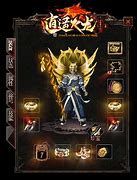 复古传奇私服发布