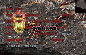 传奇连击怎传奇私服连击快捷键是哪个么用 什么都不用准备吗? 只要按快捷键就可以放吗？