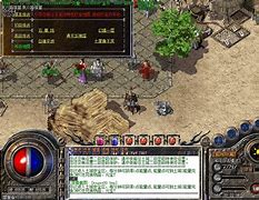 传奇私服防止卡位