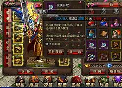 传奇私服一键小退精灵