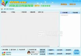 传奇万能登陆器2017最新版下载传奇世界私服私服万能登录器