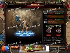 沙巴克服务器占用 传奇架设无法占领沙巴克私服传奇攻沙时间