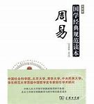 暗黑鼻祖传奇gm命令黑暗大陆三职业微变